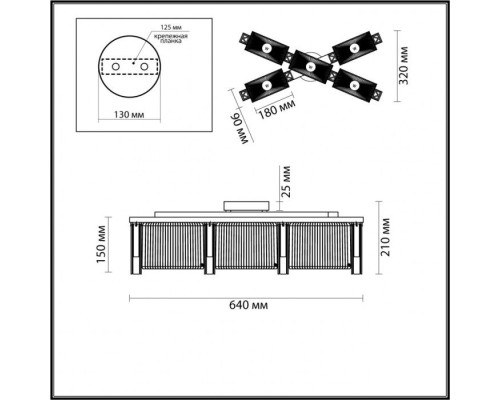Потолочная люстра Gatsby 4877/5C Odeon Light Потолочная люстра Gatsby 4877/5C Odeon Light