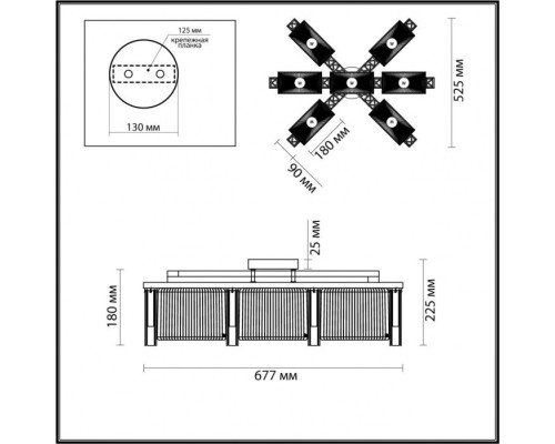 Потолочная люстра Gatsby 4877/7C Odeon Light Потолочная люстра Gatsby 4877/7C Odeon Light