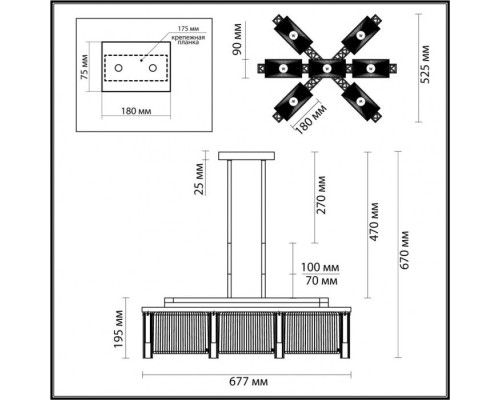 Потолочная люстра Gatsby 4877/7 Odeon Light Потолочная люстра Gatsby 4877/7 Odeon Light