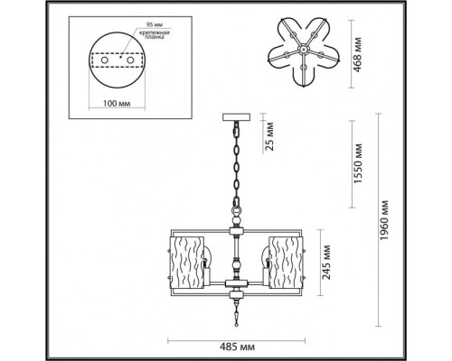Подвесная люстра Elegante 4878/5 Odeon Light Подвесная люстра Elegante 4878/5 Odeon Light