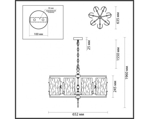 Подвесная люстра Elegante 4878/7 Odeon Light Подвесная люстра Elegante 4878/7 Odeon Light