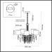 Подвесная люстра Nicole 4886/5 Odeon Light