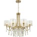 Подвесная люстра Nicole 4886/7 Odeon Light