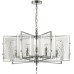 Подвесная люстра Elegante 4888/7 Odeon Light