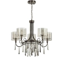 Подвесная люстра Nicole 4890/5 Odeon Light