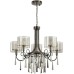 Подвесная люстра Nicole 4890/5 Odeon Light
