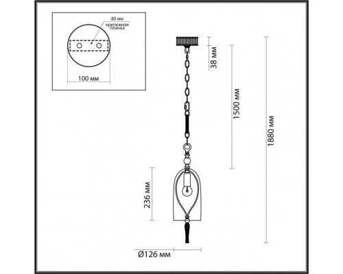 Подвесной светильник Bell 4892/1 Odeon Light Подвесной светильник Bell 4892/1 Odeon Light
