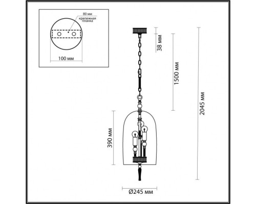 Подвесной светильник Bell 4892/3 Odeon Light Подвесной светильник Bell 4892/3 Odeon Light