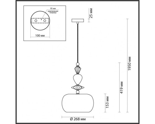 Подвесной светильник Bizet 4893/1A Odeon Light Подвесной светильник Bizet 4893/1A Odeon Light