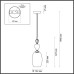 Подвесной светильник Bizet 4893/1B Odeon Light
