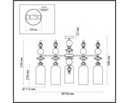 Потолочная люстра Bizet 4893/5C Odeon Light Потолочная люстра Bizet 4893/5C Odeon Light