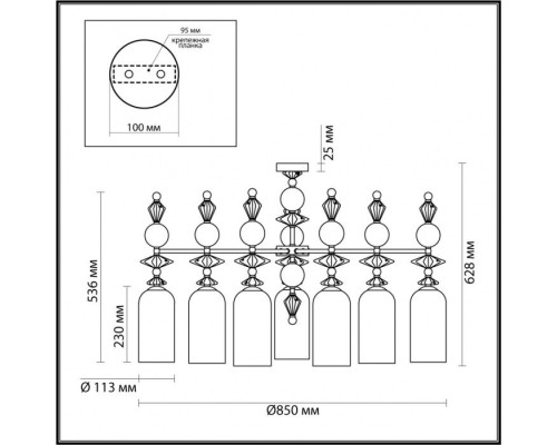 Потолочная люстра Bizet 4893/7C Odeon Light Потолочная люстра Bizet 4893/7C Odeon Light