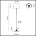 Торшер London 4894/1F Odeon Light