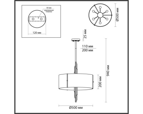 Потолочная люстра Margaret 4895/6 Odeon Light Потолочная люстра Margaret 4895/6 Odeon Light