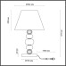 Интерьерная настольная лампа Sochi 4896/1T Odeon Light