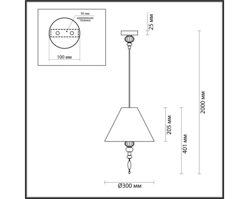 Подвесной светильник Sochi 4896/1 Odeon Light