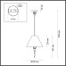 Подвесной светильник Sochi 4896/1 Odeon Light