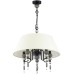 Подвесная люстра Sochi 4896/5A Odeon Light
