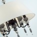 Подвесная люстра Sochi 4896/5A Odeon Light