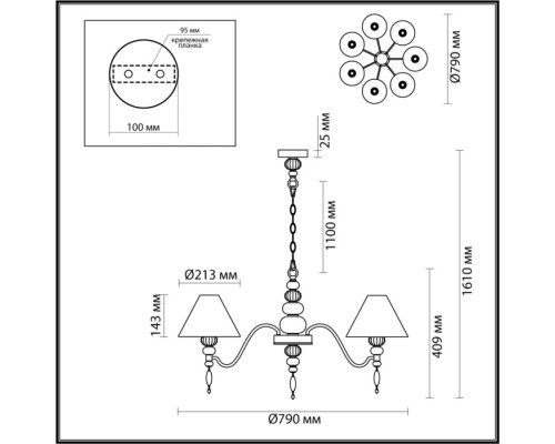 Подвесная люстра Sochi 4896/7 Odeon Light Подвесная люстра Sochi 4896/7 Odeon Light