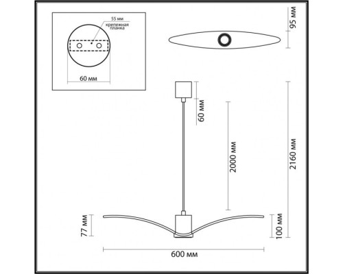 Подвесной светильник Birds 4900/1A Odeon Light