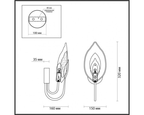 Бра Mokarta 4924/1W Odeon Light Бра Mokarta 4924/1W Odeon Light