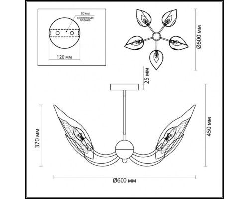 Потолочная люстра Mokarta 4924/5 Odeon Light Потолочная люстра Mokarta 4924/5 Odeon Light