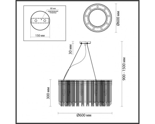 Подвесная люстра Romana 4925/9 Odeon Light Подвесная люстра Romana 4925/9 Odeon Light