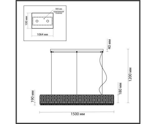 Подвесная люстра Panta 4926/60L Odeon Light Подвесная люстра Panta 4926/60L Odeon Light