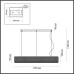 Подвесная люстра Panta 4927/60L Odeon Light