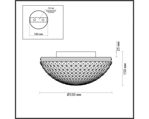 Потолочная люстра Malaga 4936/3C Odeon Light Потолочная люстра Malaga 4936/3C Odeon Light