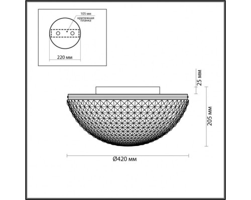 Потолочная люстра Malaga 4936/4C Odeon Light Потолочная люстра Malaga 4936/4C Odeon Light