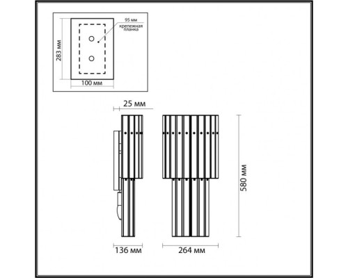 Бра Merkale 4938/3W Odeon Light Бра Merkale 4938/3W Odeon Light