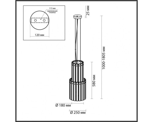 Подвесная люстра Merkale 4938/4 Odeon Light Подвесная люстра Merkale 4938/4 Odeon Light