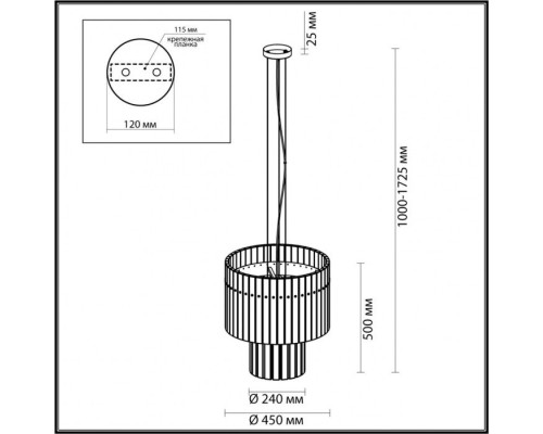 Подвесная люстра Merkale 4938/6A Odeon Light Подвесная люстра Merkale 4938/6A Odeon Light