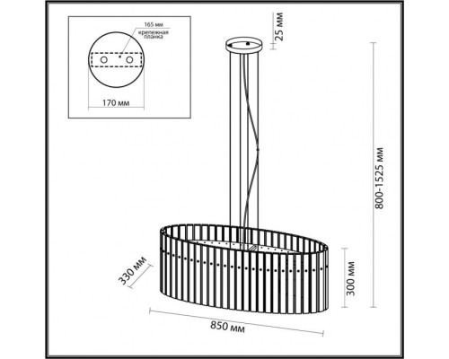 Подвесная люстра Merkale 4938/6B Odeon Light Подвесная люстра Merkale 4938/6B Odeon Light