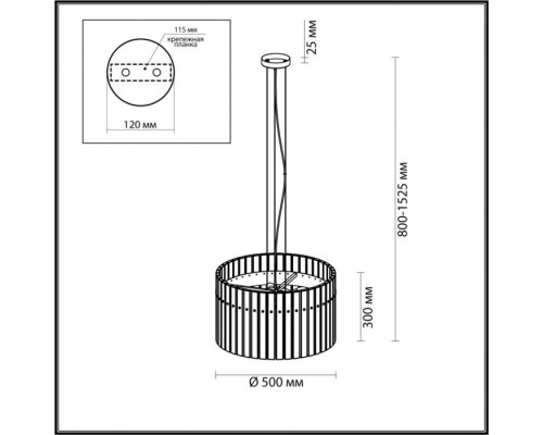 Подвесная люстра Merkale 4938/6 Odeon Light Подвесная люстра Merkale 4938/6 Odeon Light
