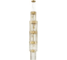 Подвесная люстра Merkale 4938/9 Odeon Light