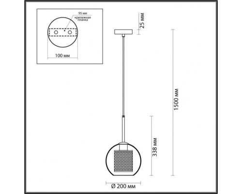 Подвесной светильник Clocky 4939/1 Odeon Light Подвесной светильник Clocky 4939/1 Odeon Light