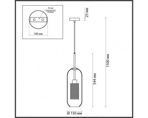 Подвесной светильник Clocky 4940/1 Odeon Light Подвесной светильник Clocky 4940/1 Odeon Light