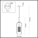 Подвесной светильник Clocky 4940/1 Odeon Light