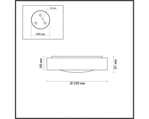 Настенно-потолочный светильник Lunor 4947/30CL Odeon Light