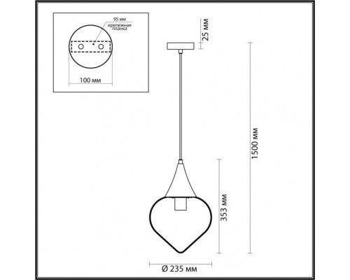 Подвесной светильник Kesta 4951/1 Odeon Light