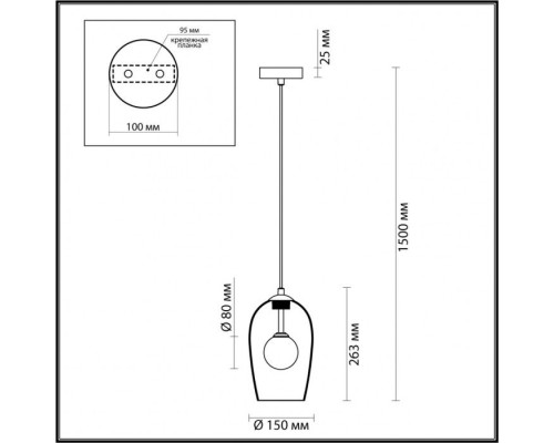Подвесной светильник Lostar 4952/1 Odeon Light Подвесной светильник Lostar 4952/1 Odeon Light