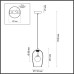 Подвесной светильник Lostar 4952/1 Odeon Light