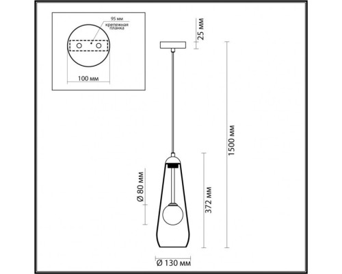 Подвесной светильник Lostar 4954/1 Odeon Light Подвесной светильник Lostar 4954/1 Odeon Light