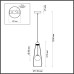 Подвесной светильник Lostar 4954/1 Odeon Light