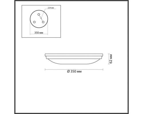 Настенно-потолочный светильник Pelow 4956/4 Odeon Light Настенно-потолочный светильник Pelow 4956/4 Odeon Light