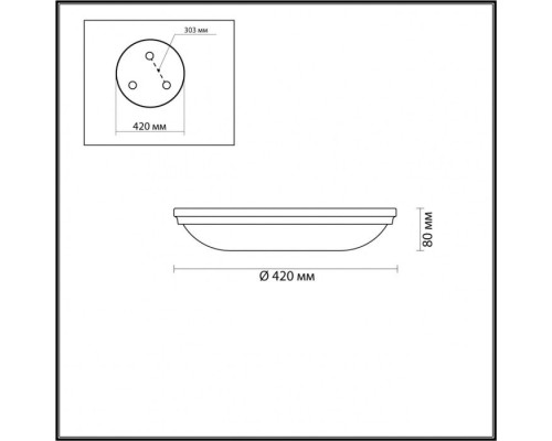 Настенно-потолочный светильник Pelow 4956/5 Odeon Light Настенно-потолочный светильник Pelow 4956/5 Odeon Light