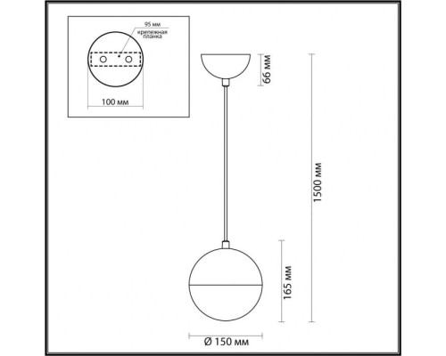 Подвесной светильник Pinga 4958/1 Odeon Light Подвесной светильник Pinga 4958/1 Odeon Light
